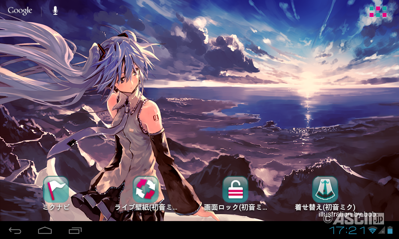 835c74de.png